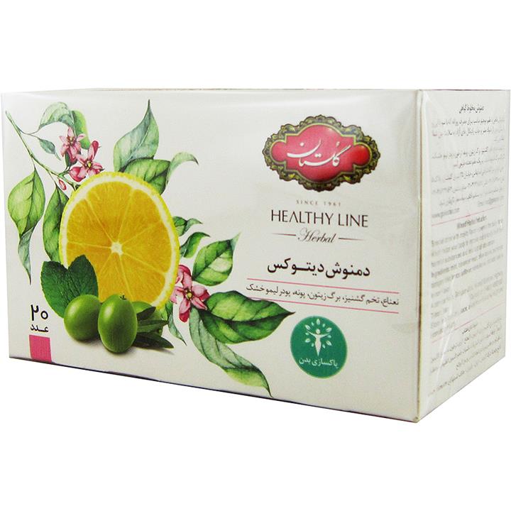 چای دمنوش دیتوکس گلستان 40 گرم